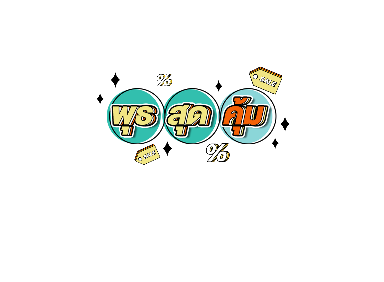 25 KAKAO WEBTOON 25-kakao-webtoon